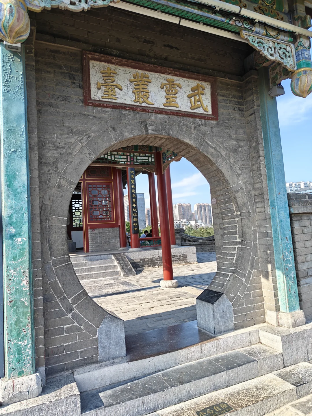 河北邯郸丛台公园