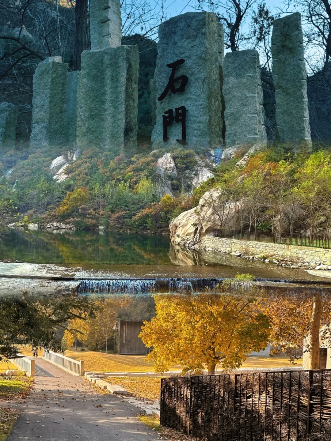 11月一定要去一次烟台！！！