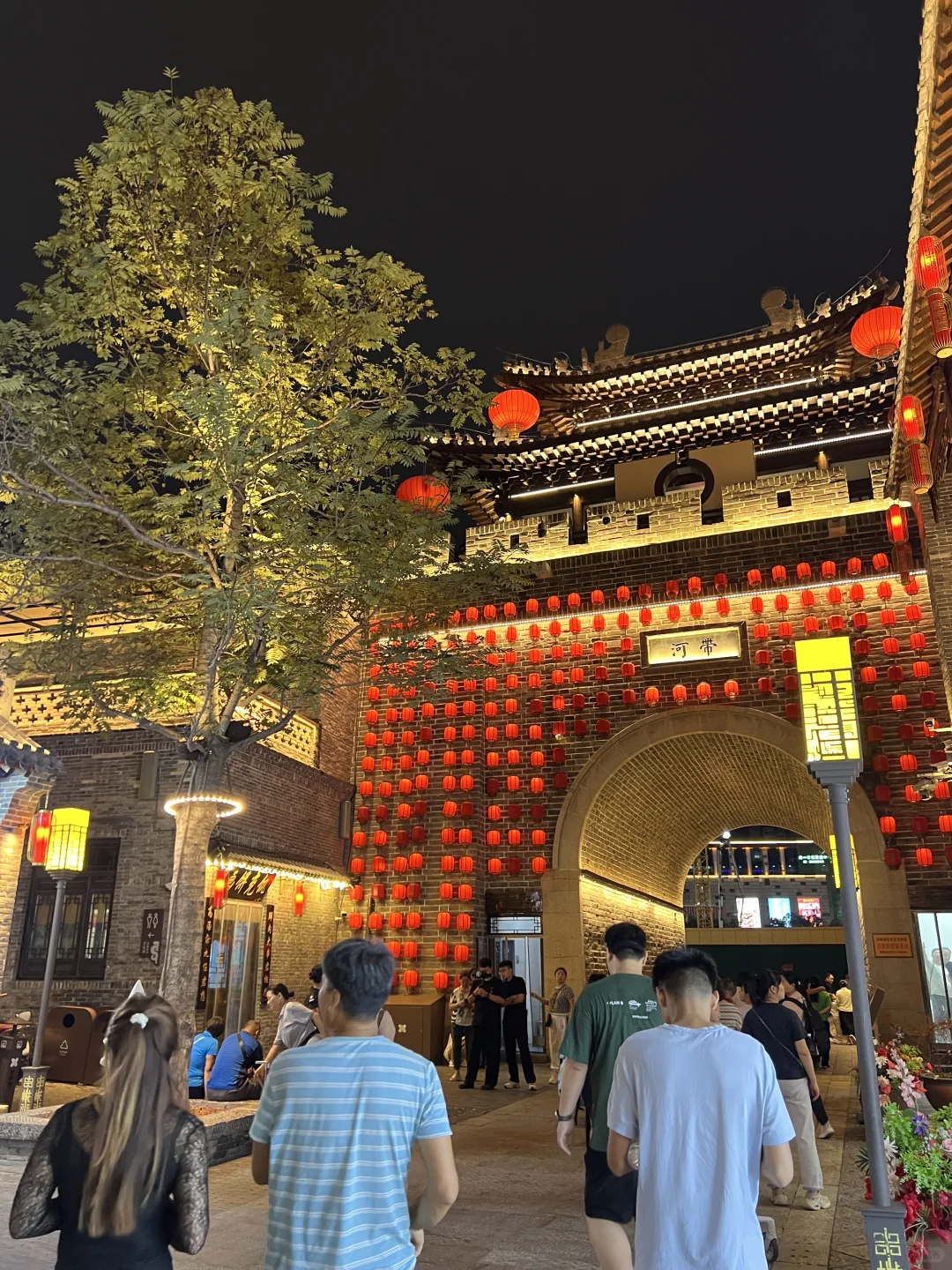 天津自驾-邯郸旅行攻略 石窟 访古 集章（上）