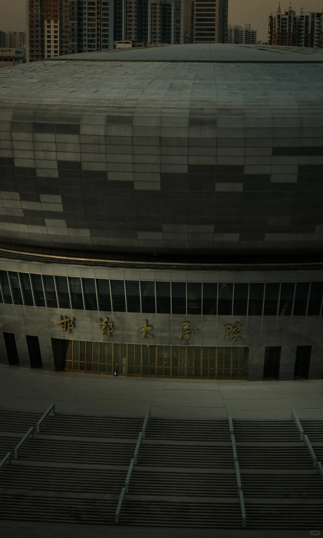 穿越三千年｜这里是邯郸