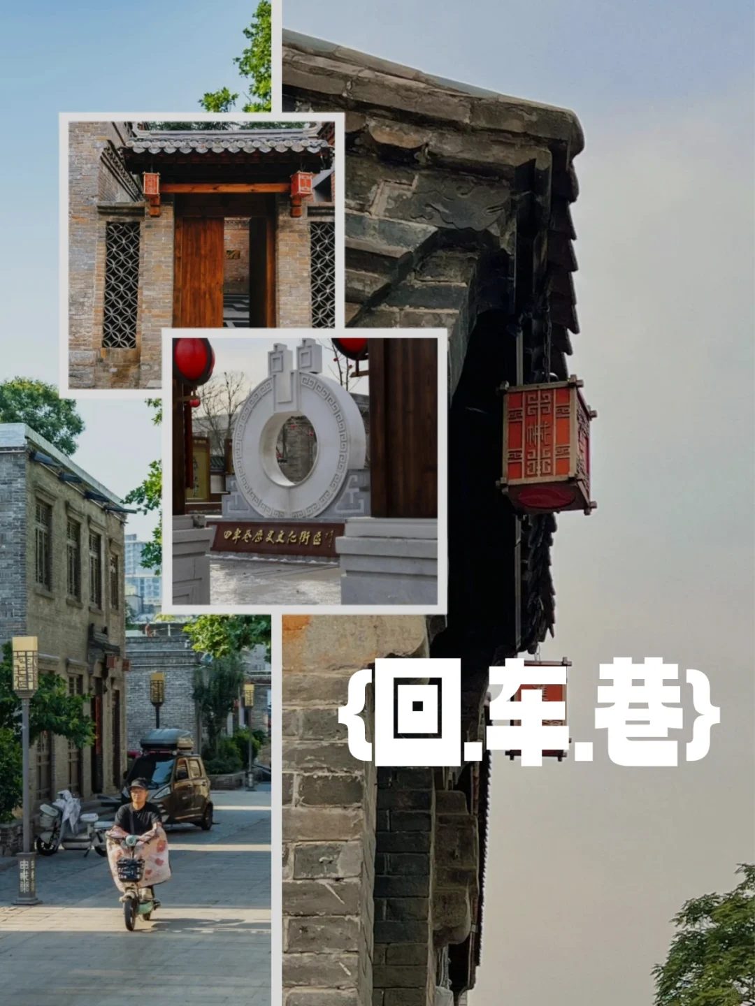 邯郸3天2夜‼响堂山徒步超详细