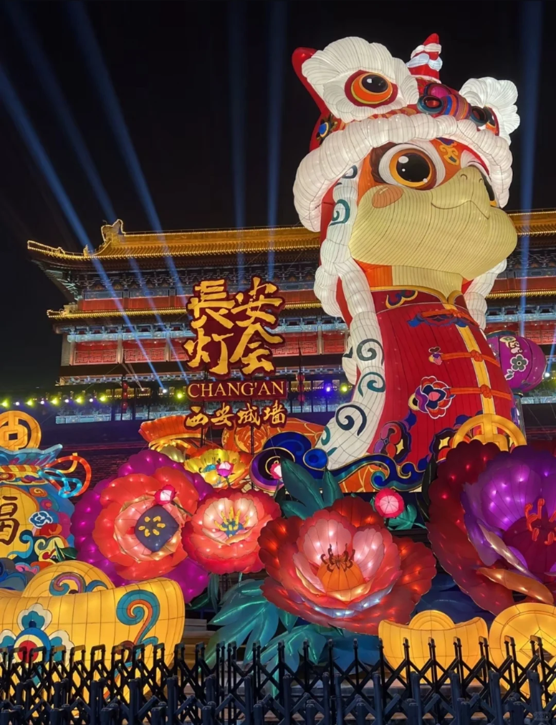 邯郸到西安，春节怎么去？西安旅游攻略