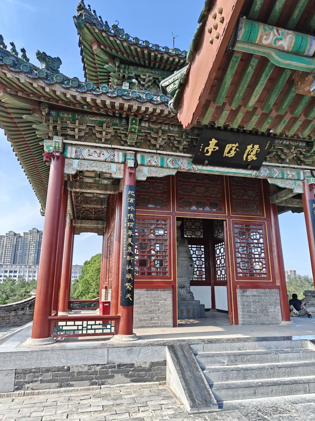 河北邯郸丛台公园