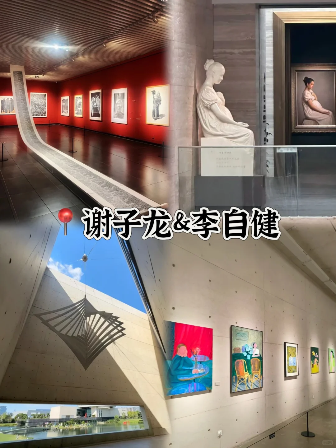 🌴05女大穷游长沙～三天两夜花费💰460.