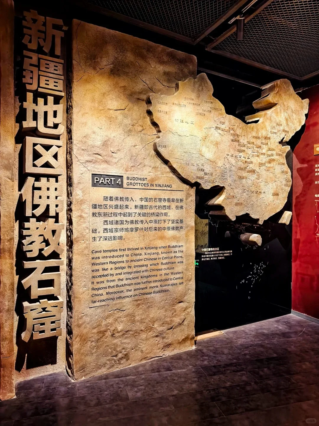 邯郸3天2夜‼响堂山徒步超详细