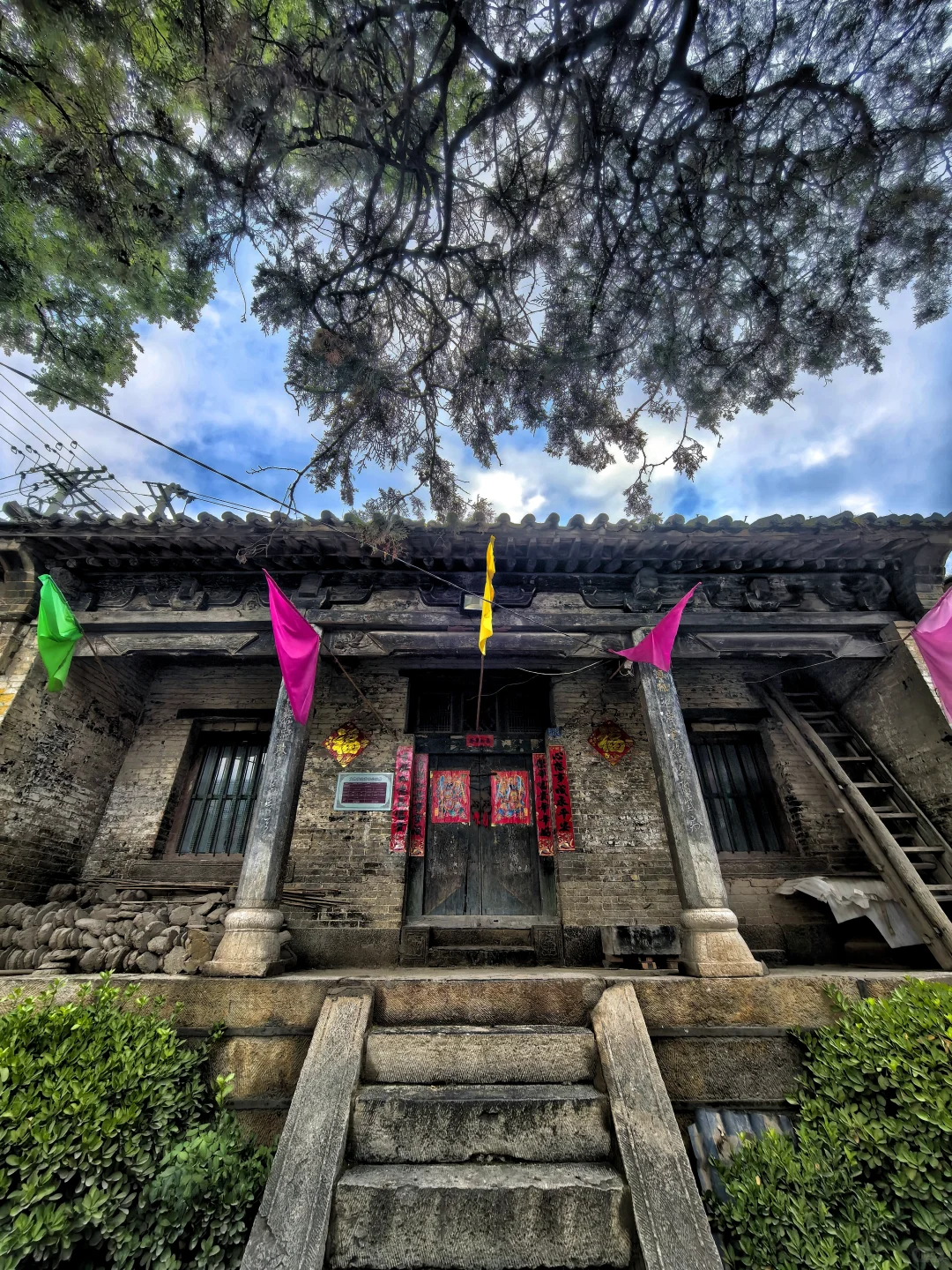 邯郸周边游：悬崖上的山村平顺虹霓村