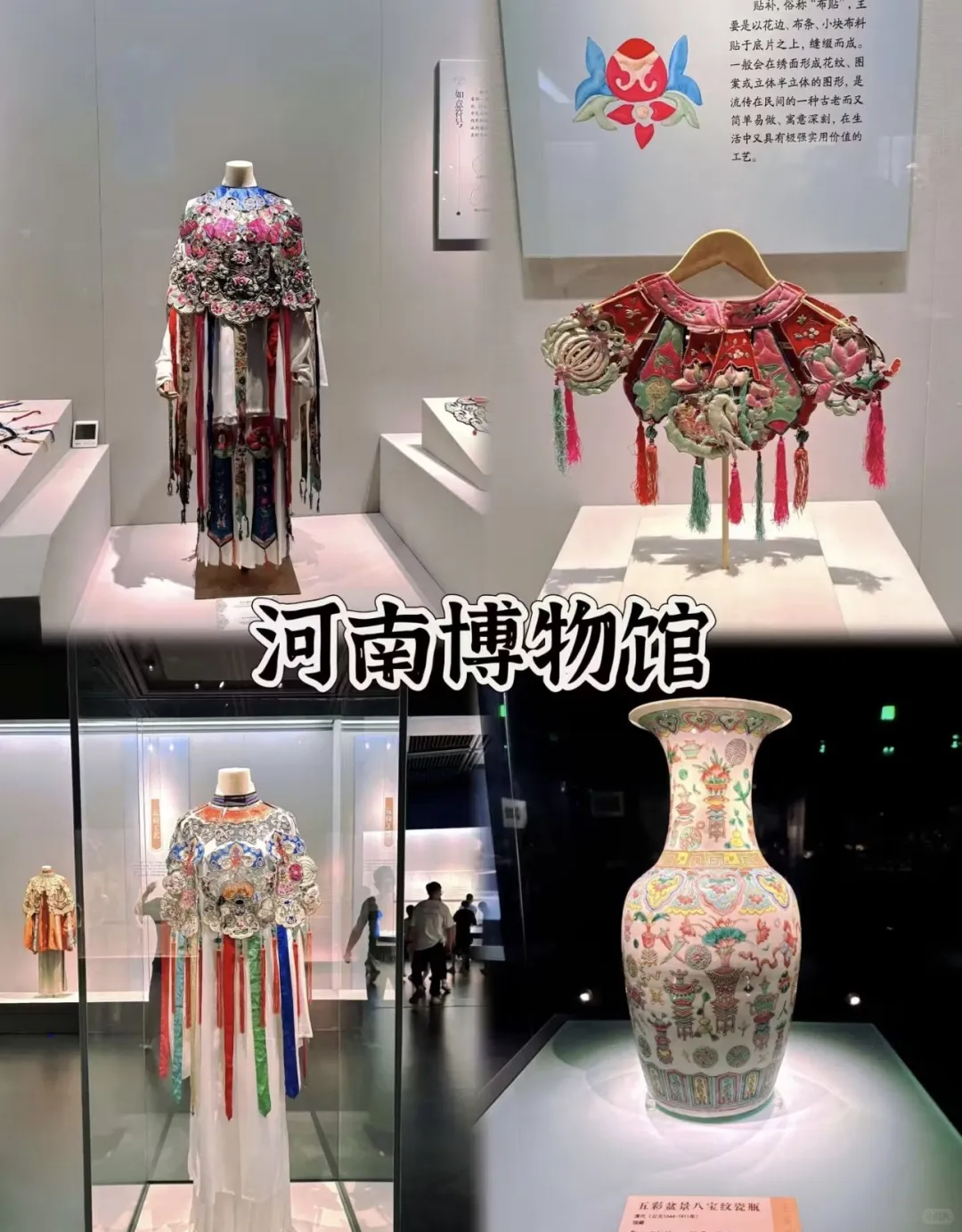 🔥郑州亲子游｜8 个必去打卡地一站式遛娃