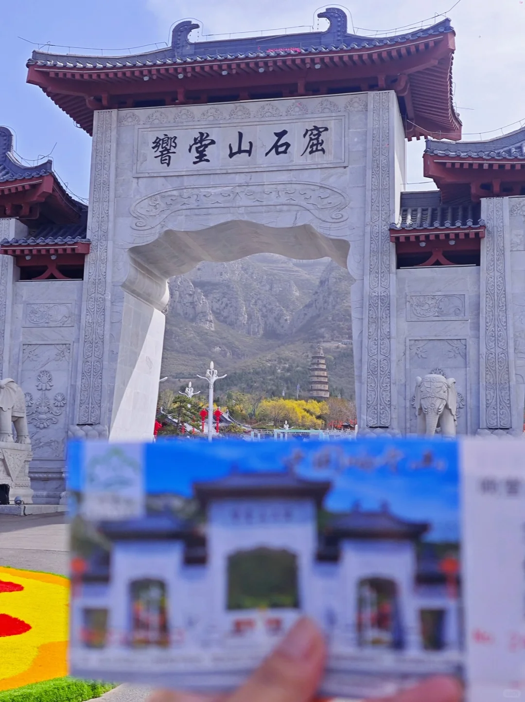 五一必冲！邯郸这个小众石窟绝了！