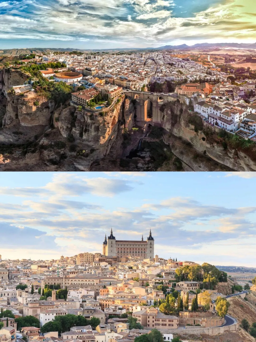 全新升级🔥春节深度巡游伊比利亚半岛✅