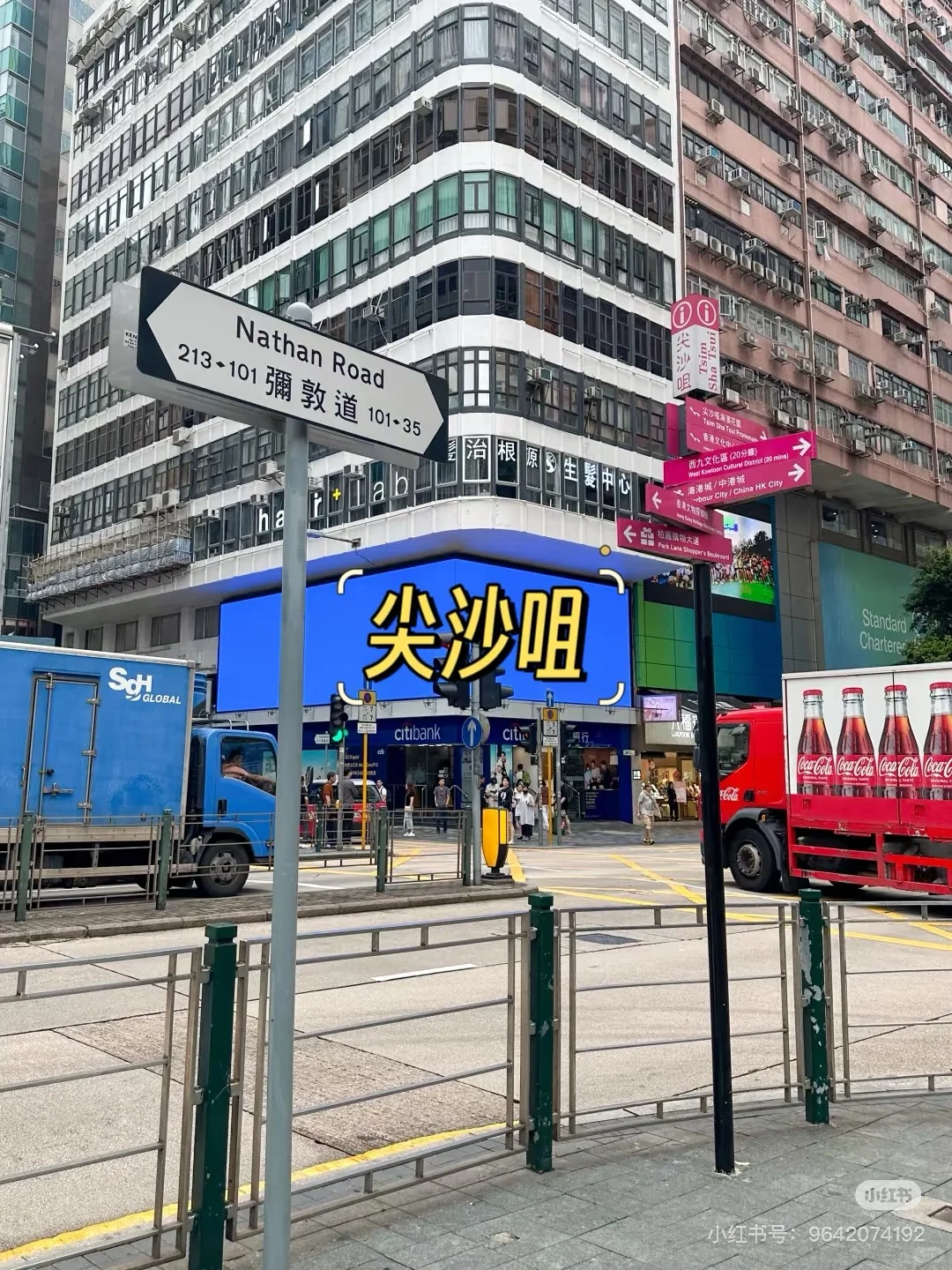 去香港必打卡的9大景点