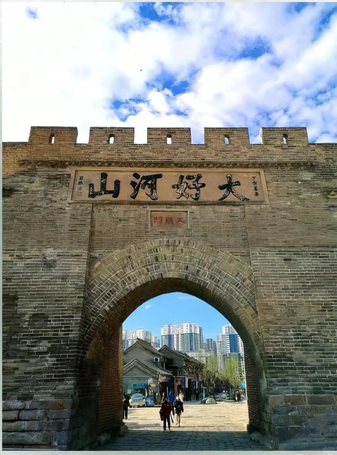 张家口旅游攻略 | 10 大必玩景点✨