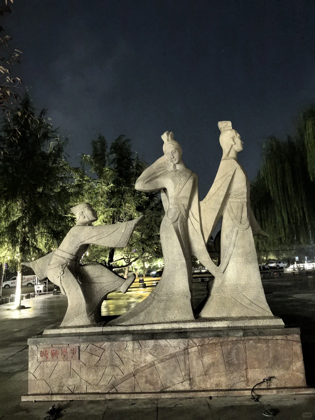 穿越千年赵都风华‖邯郸学步桥打卡全攻略