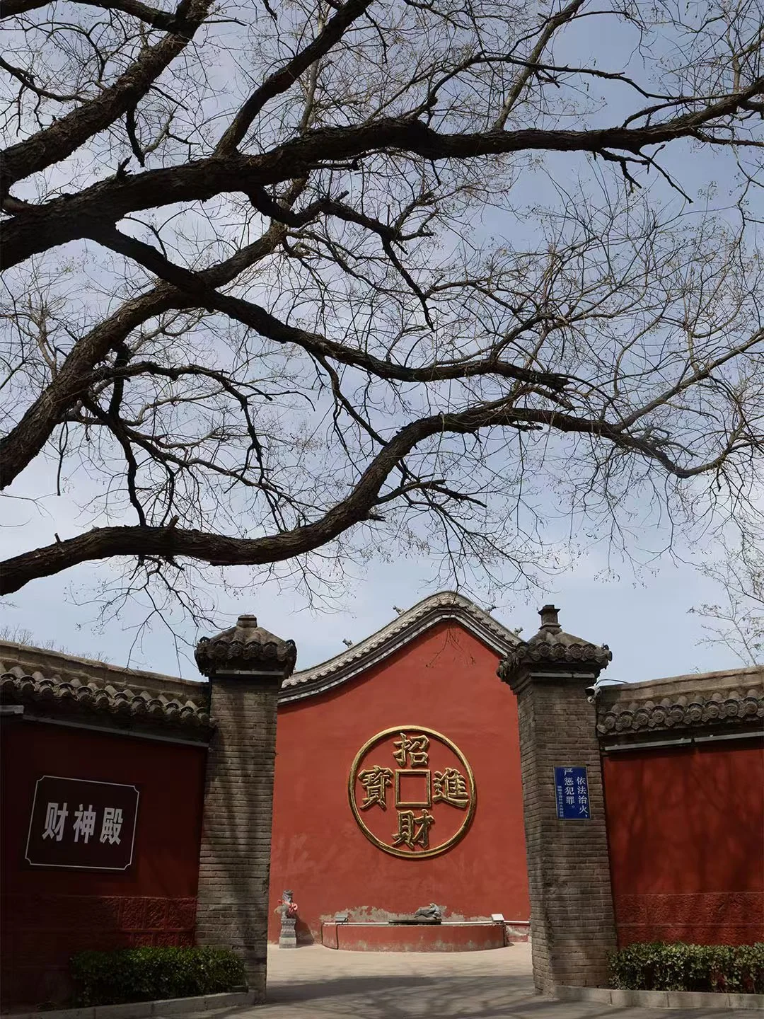 ✨邯郸本地人私藏！响堂山石窟+夜市美食全攻