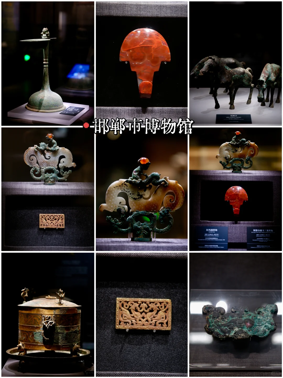 📜石家庄2h直达！特种兵1日逛吃邯郸古城