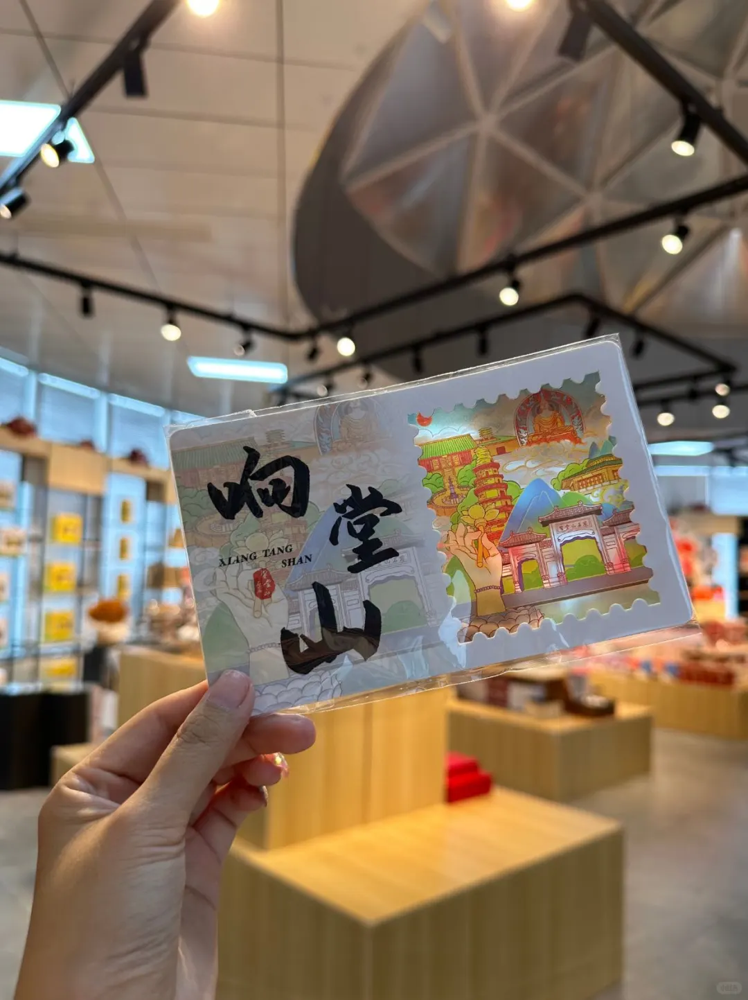 邯郸初体验🚀一天刷完4大经典！