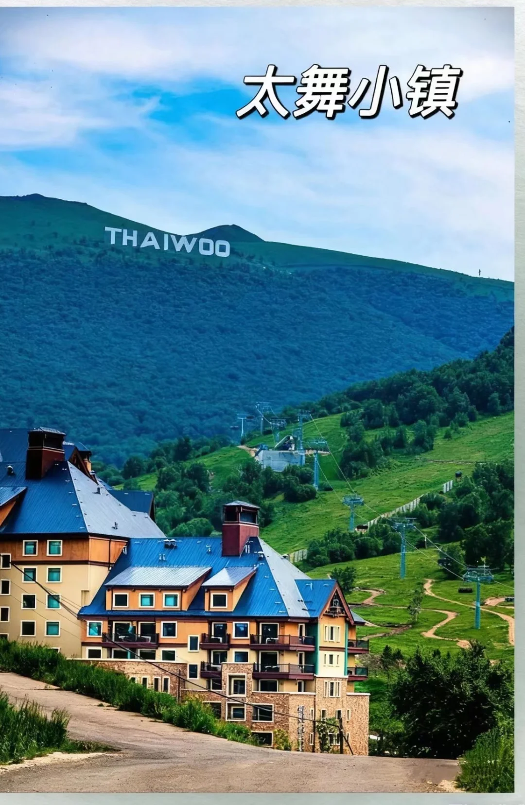 张家口旅游攻略 | 10 大必玩景点✨