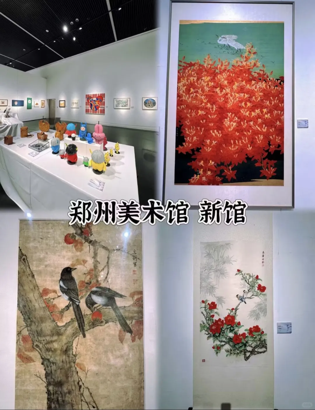 🔥郑州亲子游｜8 个必去打卡地一站式遛娃