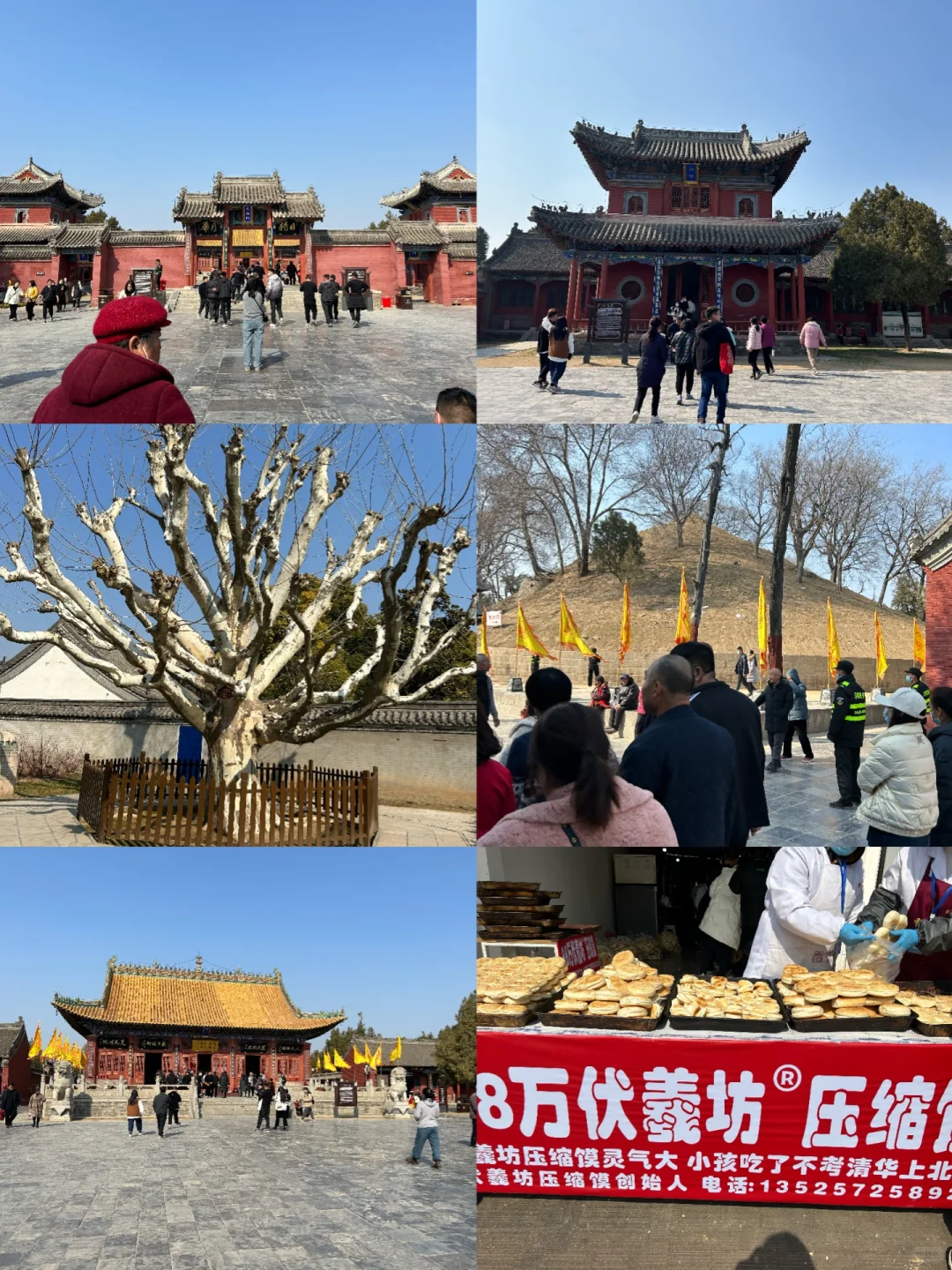 🔥河南旅游，这16个城市也太宝藏了吧🔑