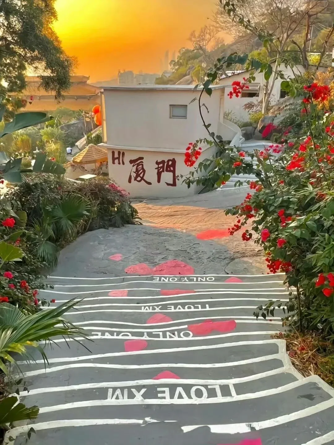 高考后去哪里玩？