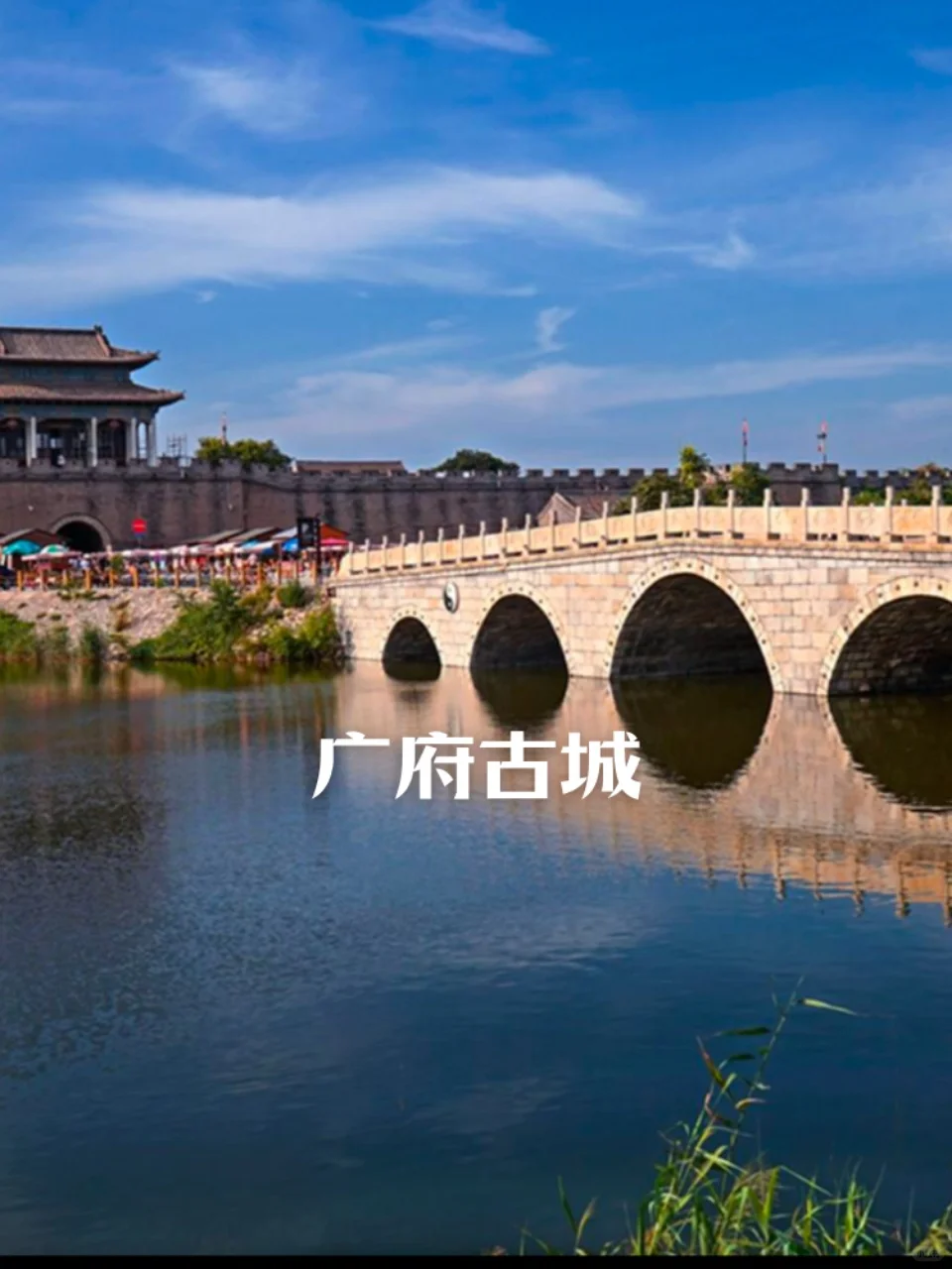 邯郸旅游必打卡景点🈶