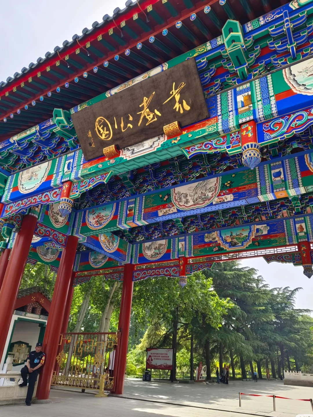 ✨邯郸必打卡 | 丛台公园，千年古韵的城市明