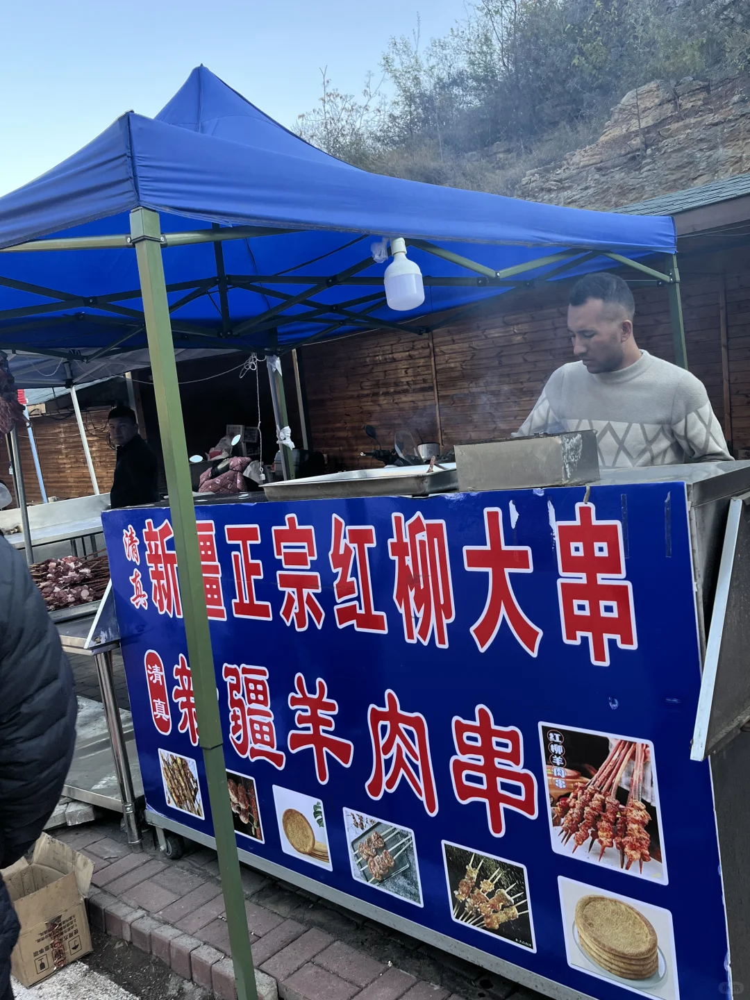 秋天一定要去沙河佛照山！！！🍁