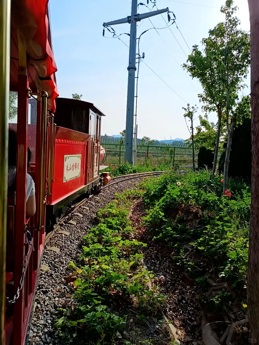 邢台出发1h直达｜3+宝宝放电一整天