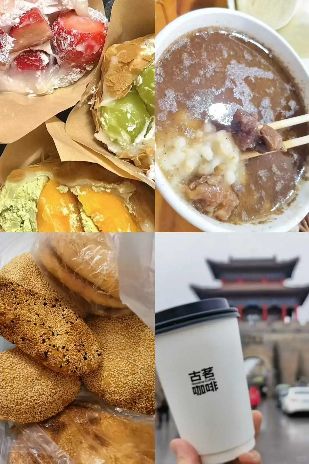 亲测〡从北京到“北京”，大名古城一日游