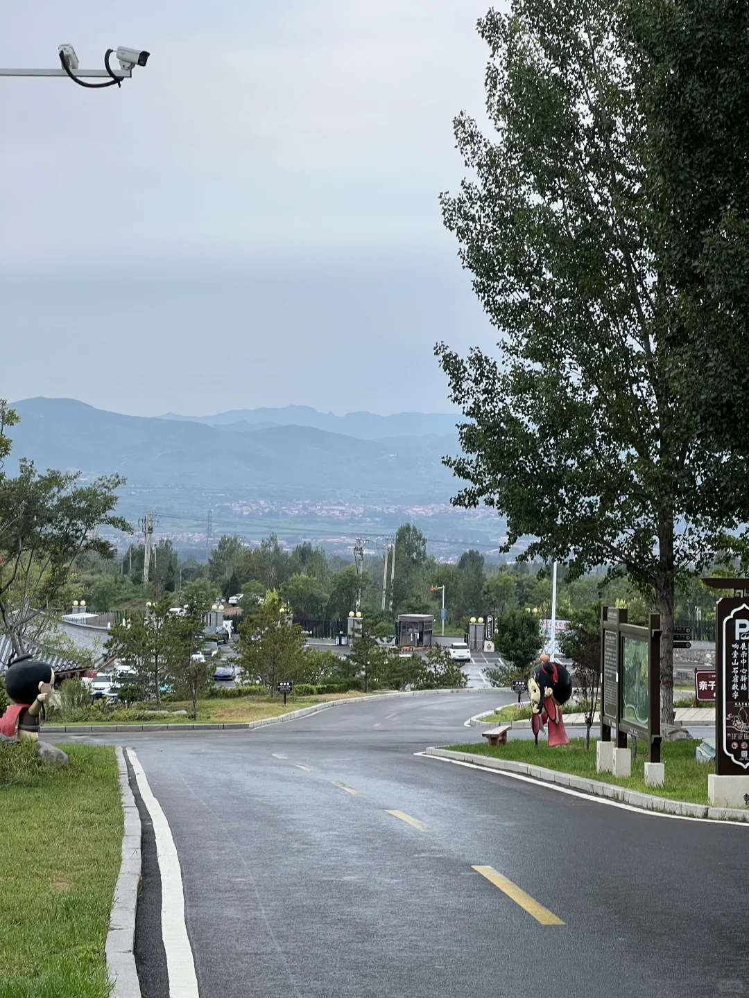 天津自驾-邯郸旅行攻略 石窟 访古 集章（上）