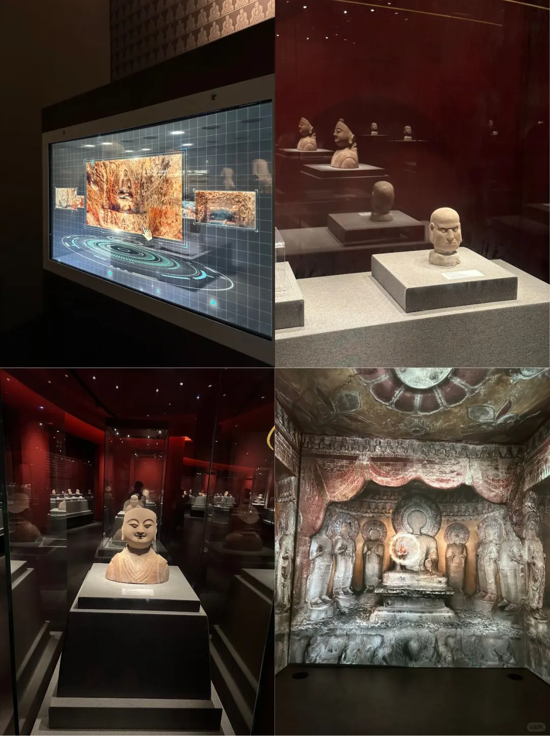 邯郸初体验🚀一天刷完4大经典！