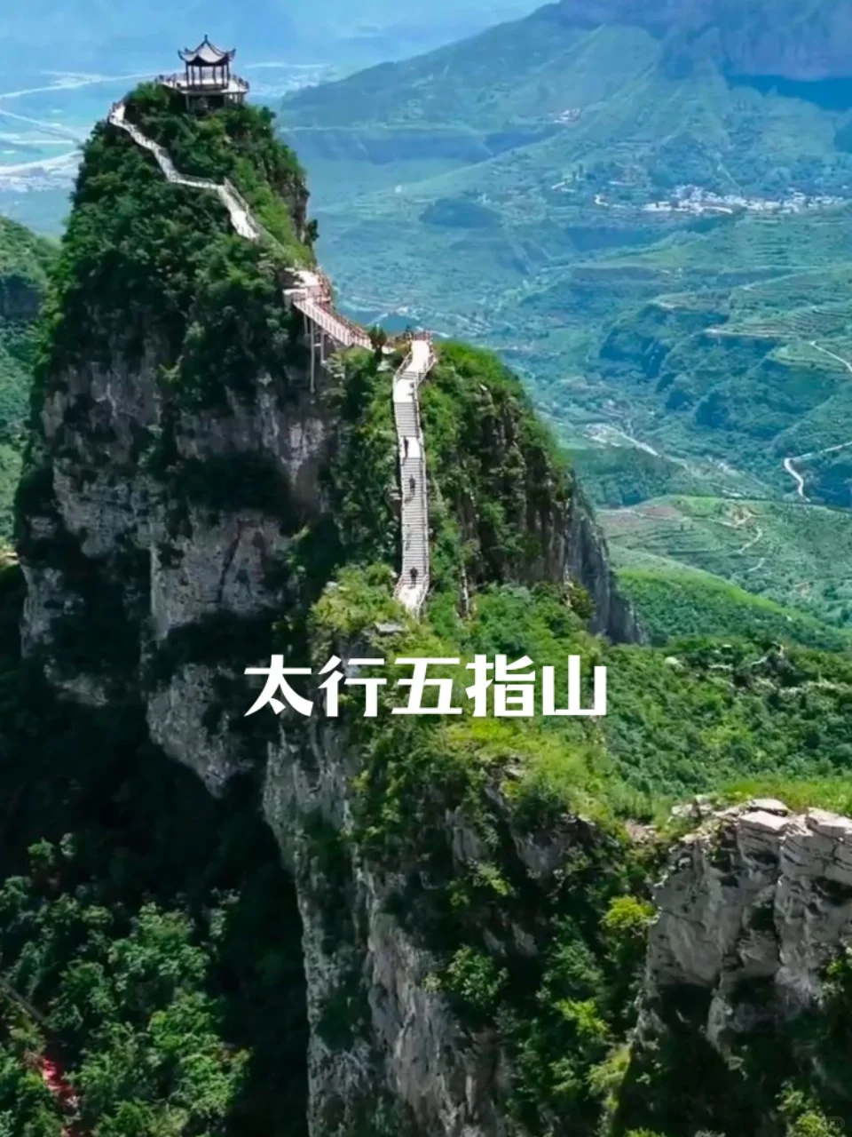 邯郸旅游必打卡景点🈶