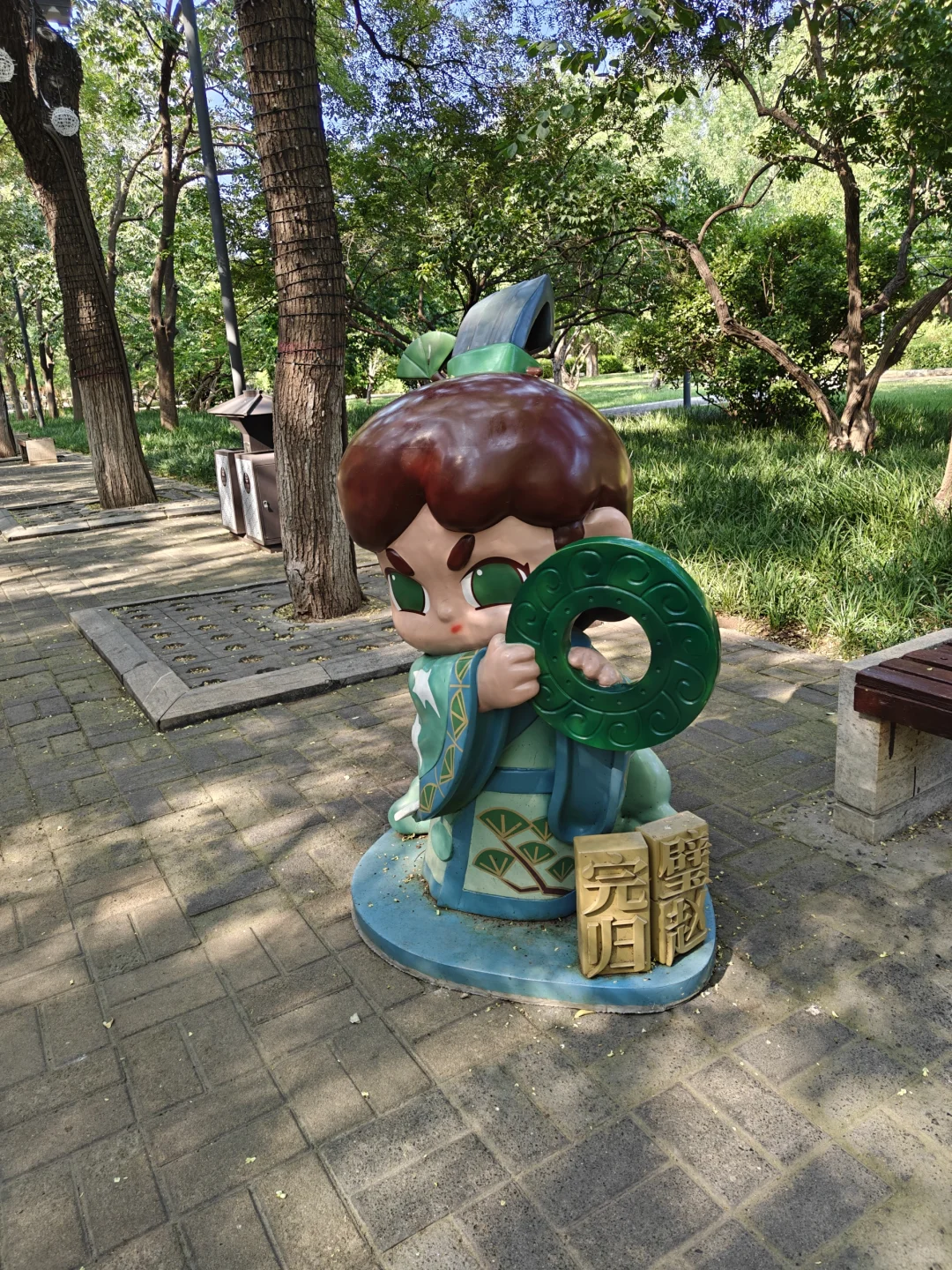 河北邯郸丛台公园