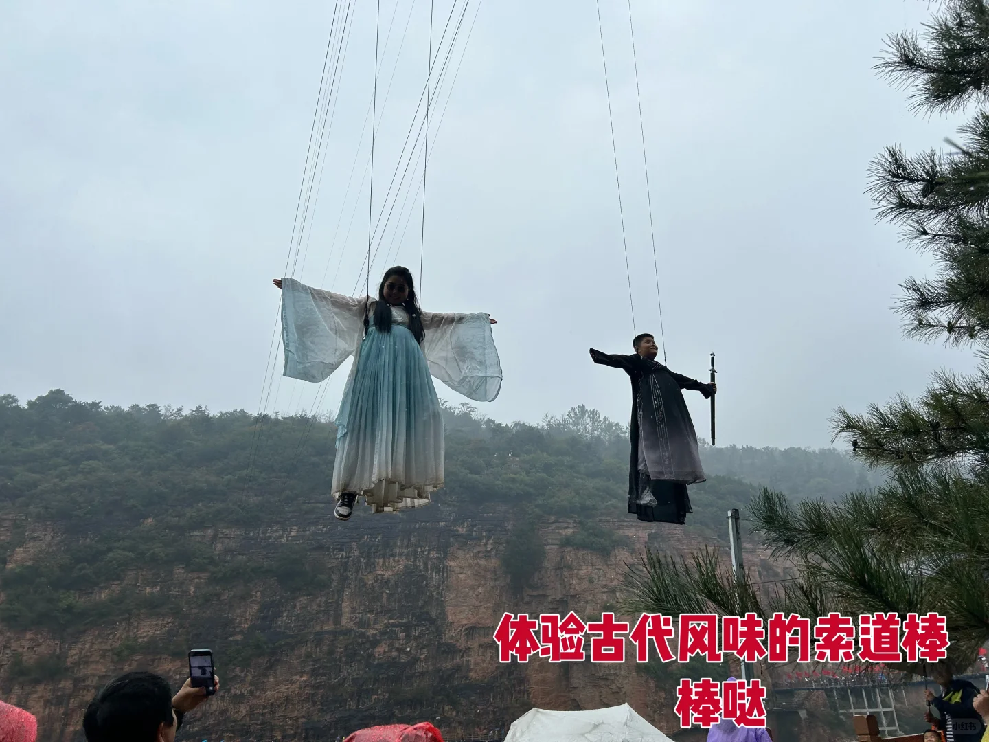 🌸国庆节天津，河北两天一夜攻略/宝藏级攻略