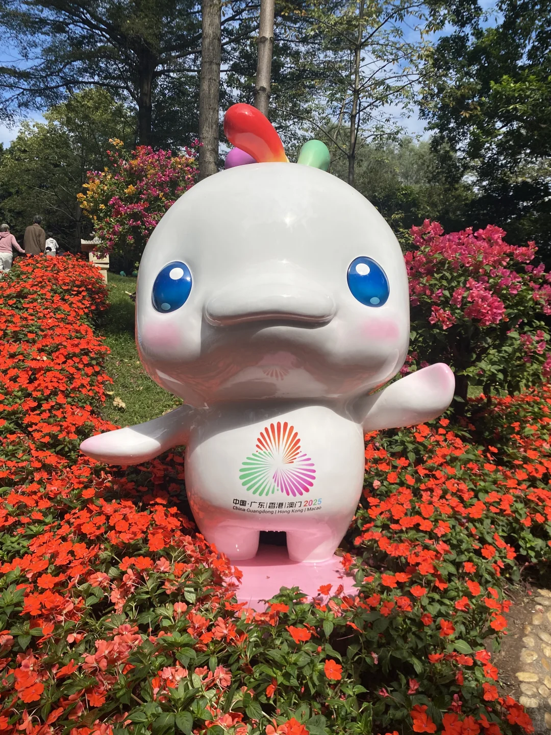 广州必玩之越秀公园超全攻略🎬