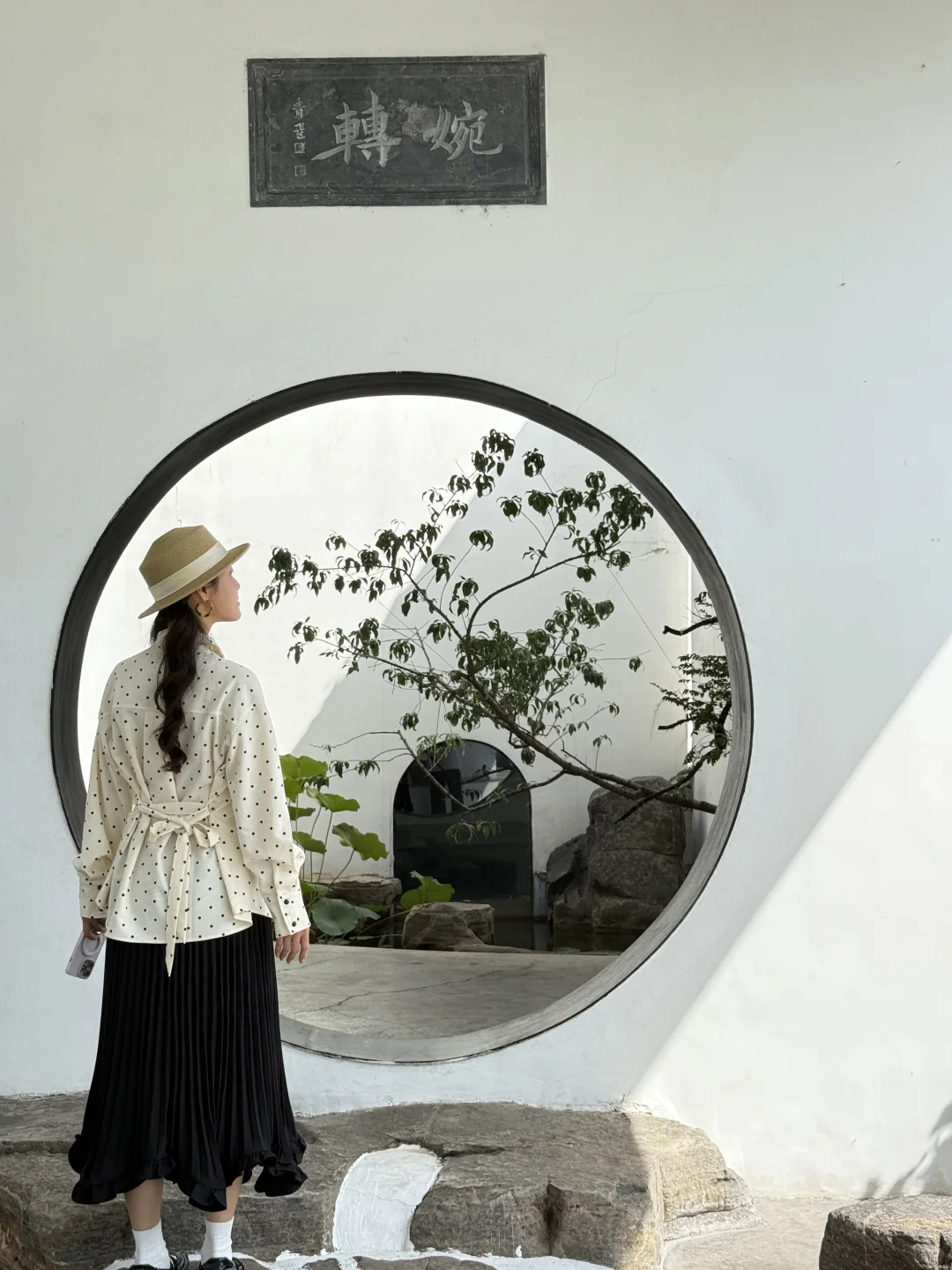 《邯郸打工人周末出逃计划》摆烂式周边游