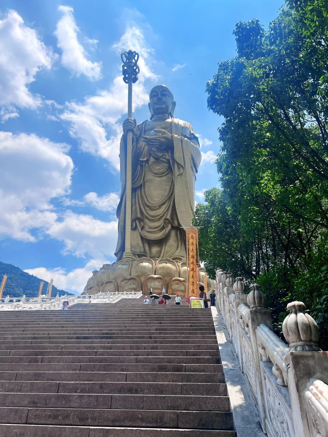 人在九华山上香，上班过两天再说🙏附攻略