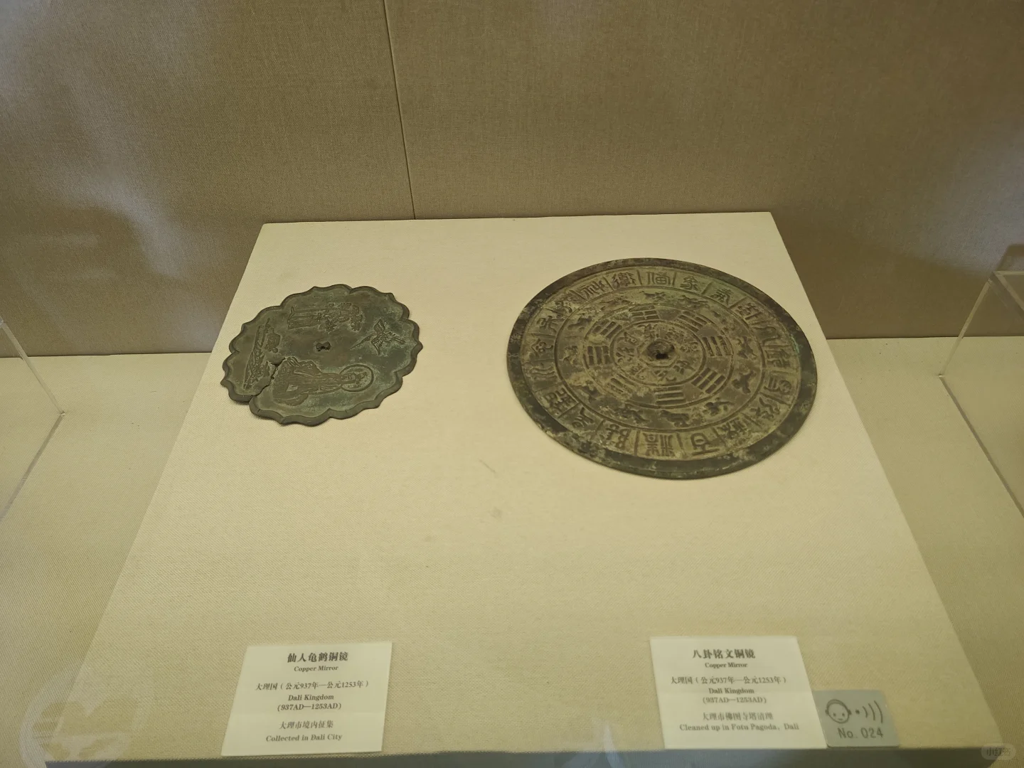 商业街中的古城