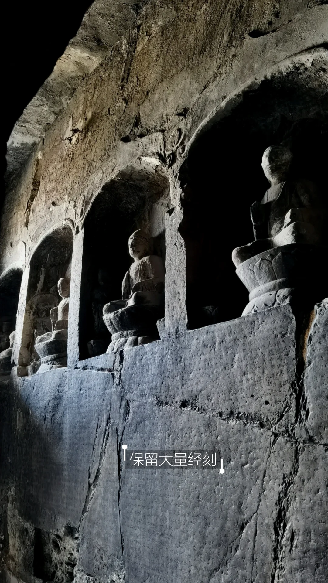 北齐艺术之旅（邯郸上）