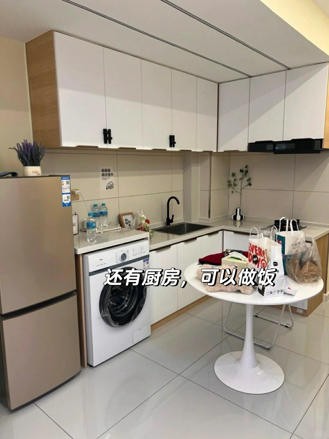 来延吉住我家吧！128俩人😂就在西市场