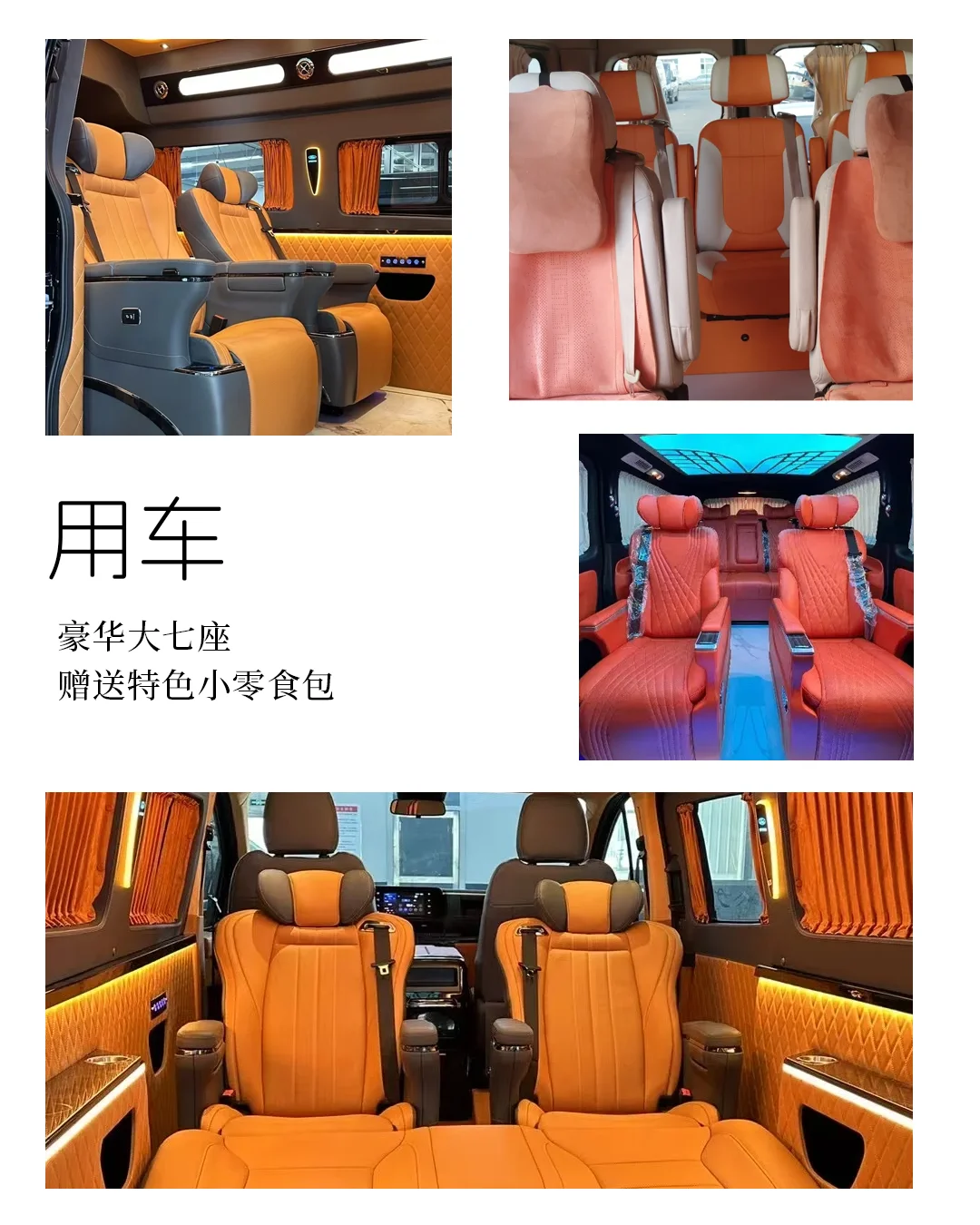 双十一来袭❄️新疆玩雪单人特惠价2K+💰