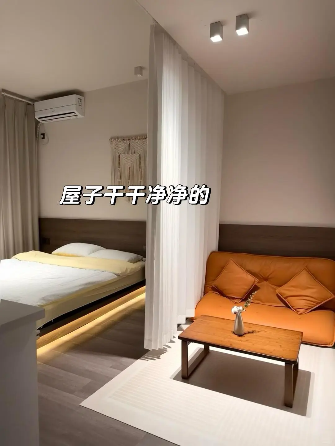 来延吉住我家吧！128俩人😂就在西市场