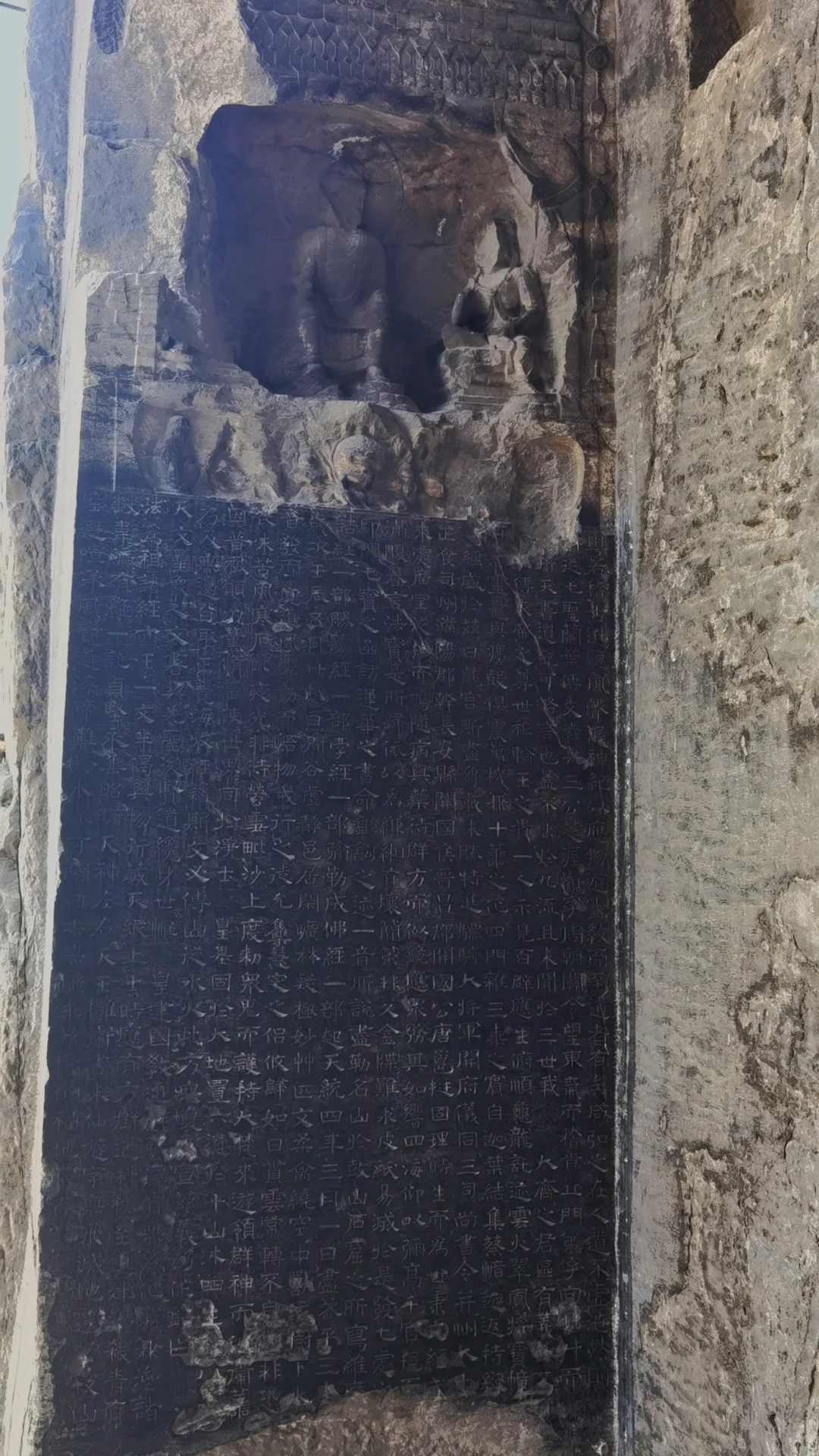 北齐艺术之旅（邯郸上）