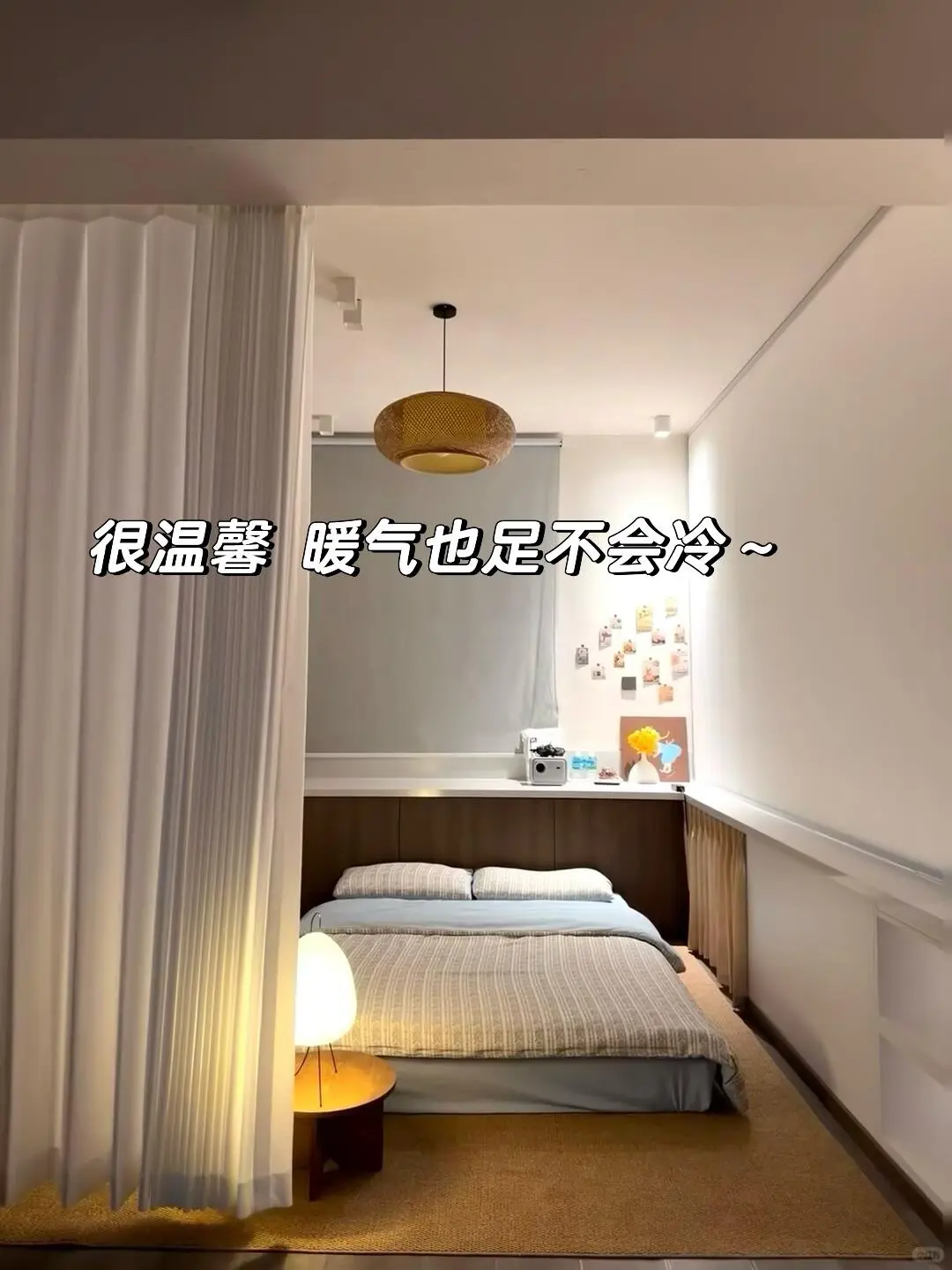 来延吉住我家吧！128俩人😂就在西市场