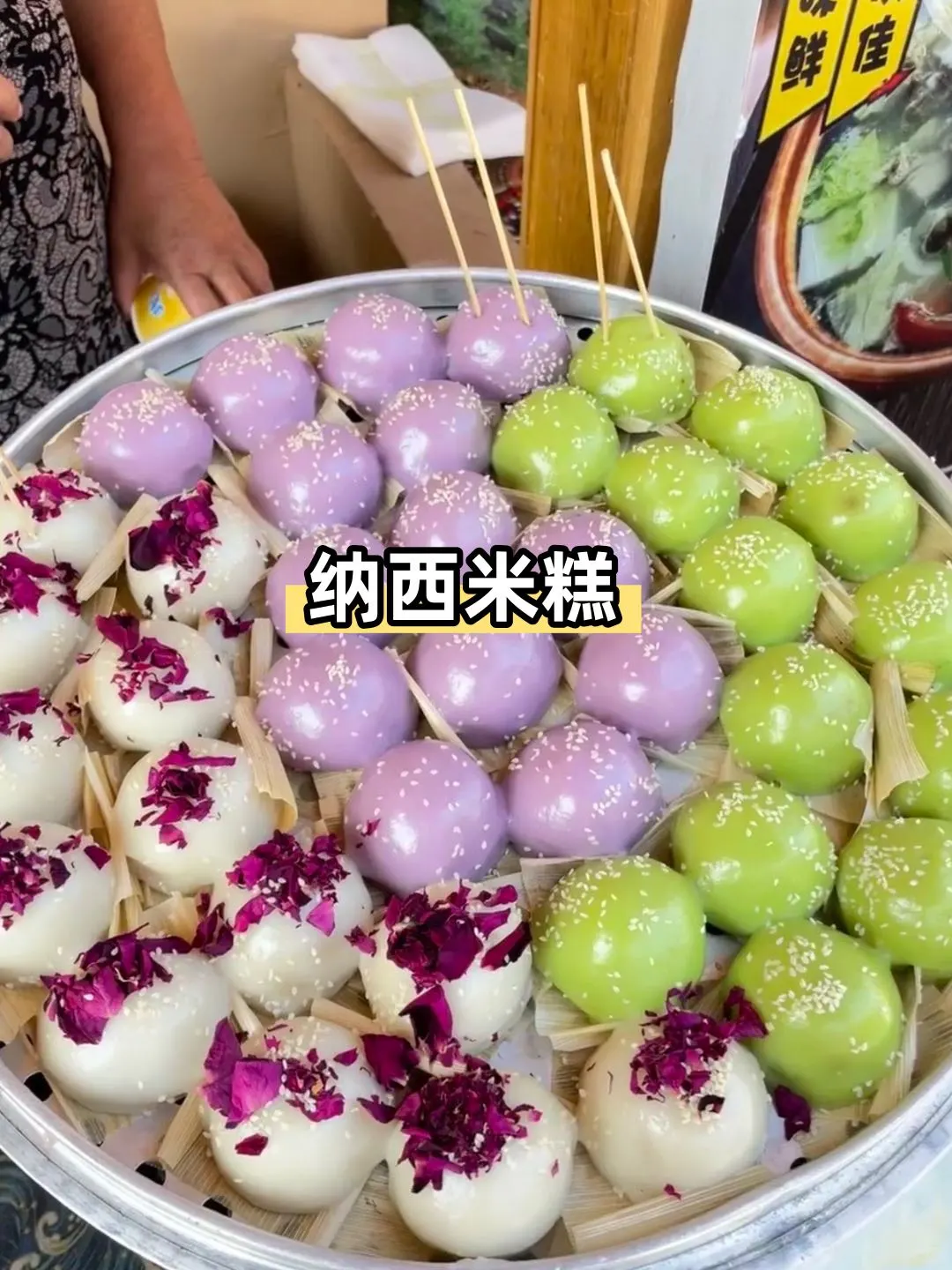 11月4小众丽江旅游攻略 24