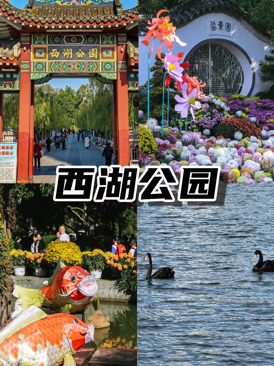 福州-平潭📍3日游｜保姆级逛吃攻略