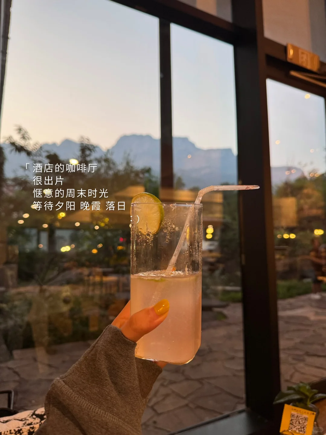 《邯郸打工人周末出逃计划》摆烂式周边游