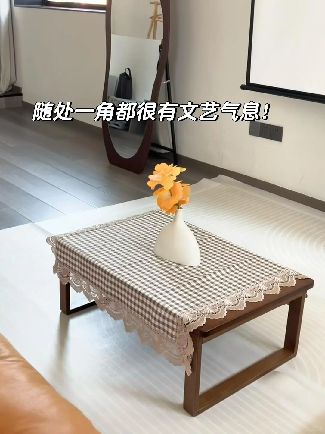 来延吉住我家吧！128俩人😂就在西市场