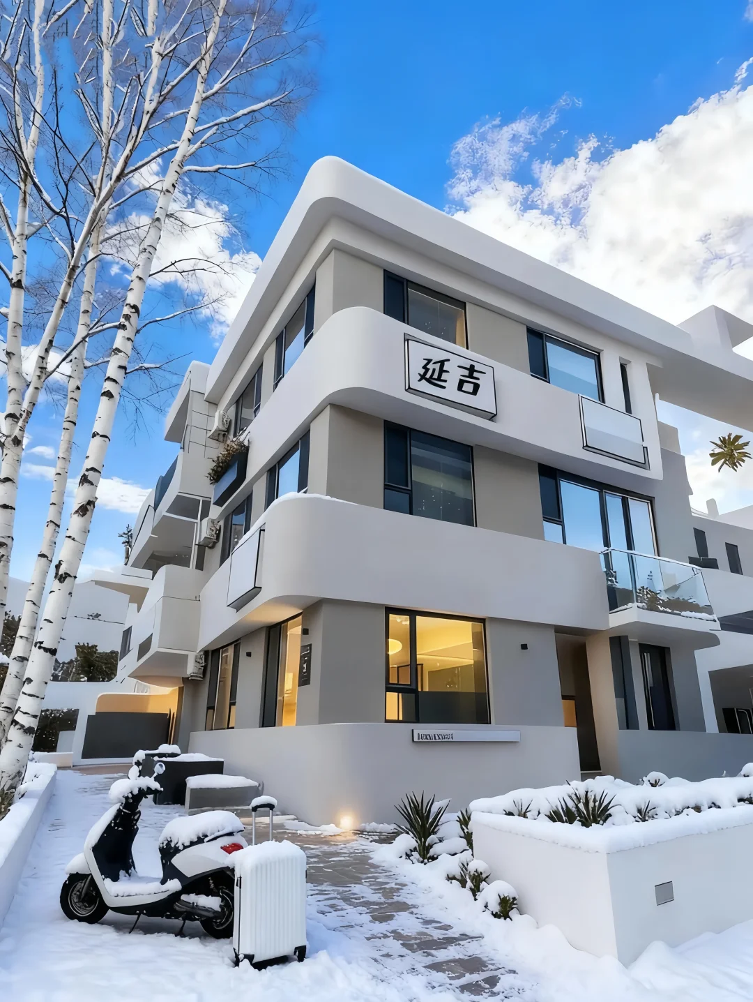 来延吉住我家吧！128俩人😂就在西市场