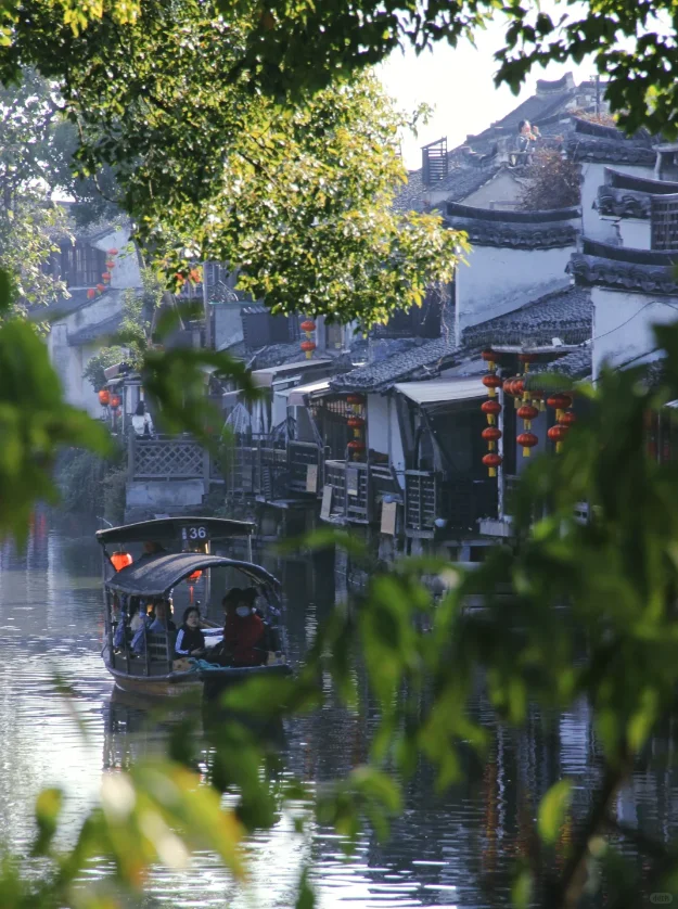 西塘不踩雷攻略🍶十一月必打卡景点TOP！