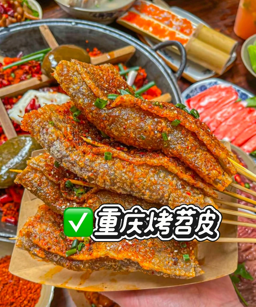 重庆免费打卡景点合集！